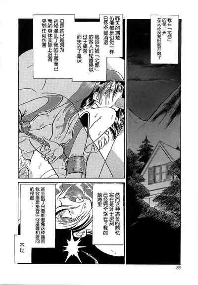 第30頁圖