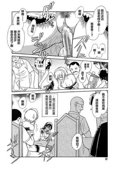 第34頁圖