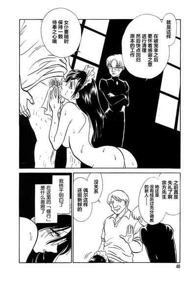 第50頁圖