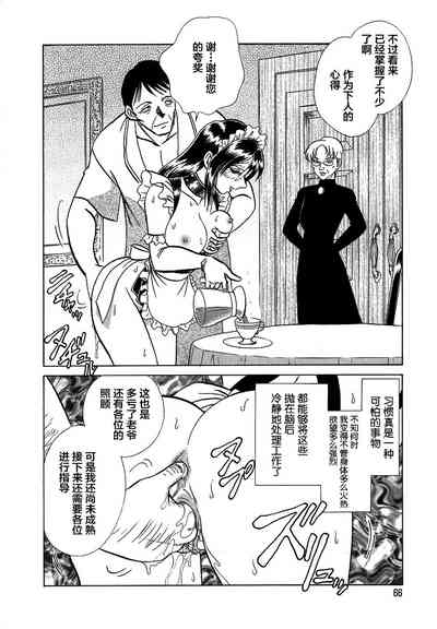 第70頁圖