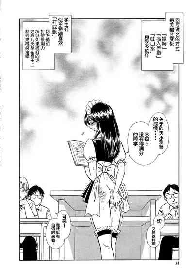 第82頁圖
