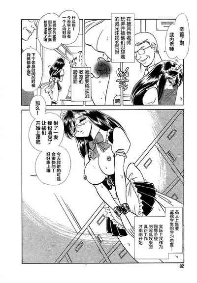 第86頁圖