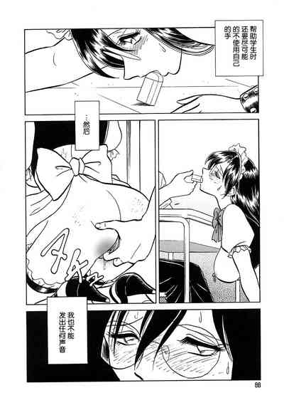 第90頁圖
