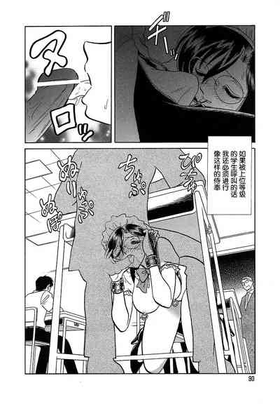 第94頁圖