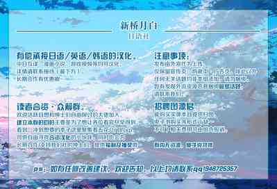 第18页图
