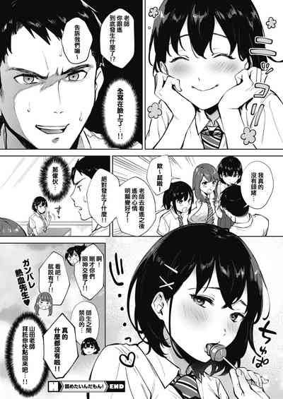 第26頁圖