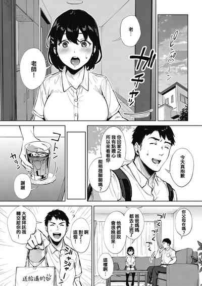 第6頁圖