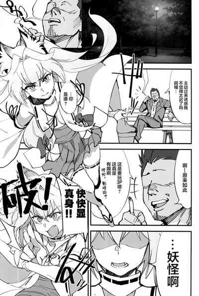第22頁圖
