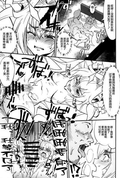 第26頁圖