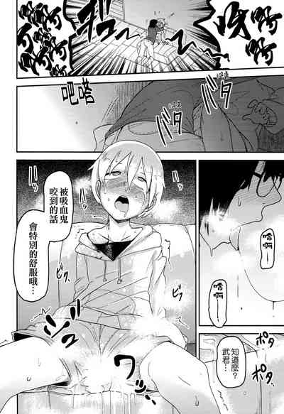 第106頁圖