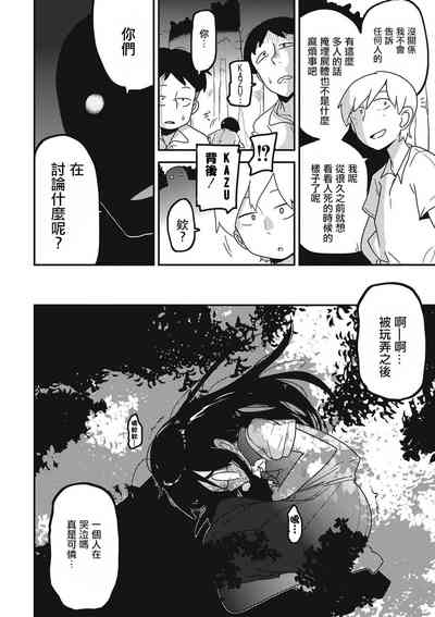 第130頁圖