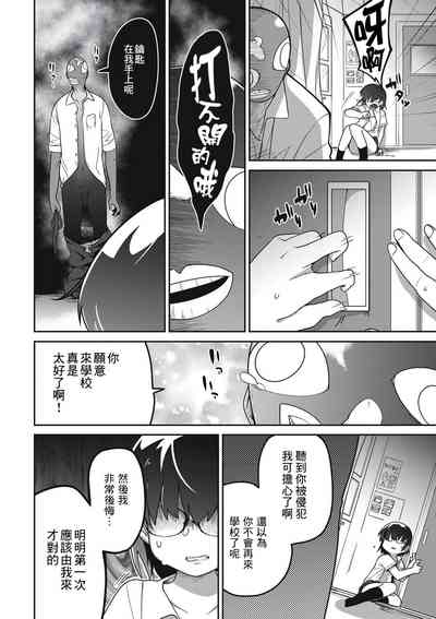 第178頁圖