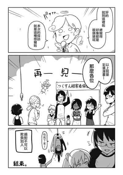第198頁圖