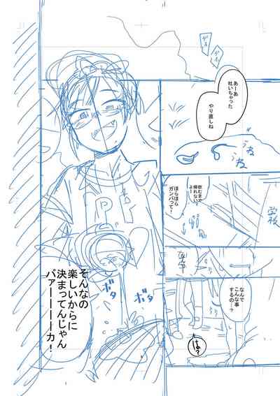 第206頁圖