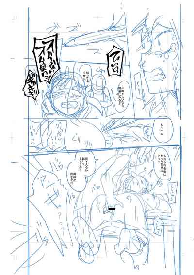 第214頁圖