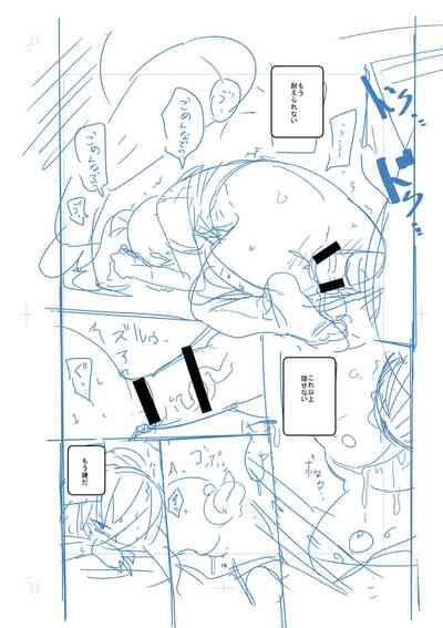 第218頁圖
