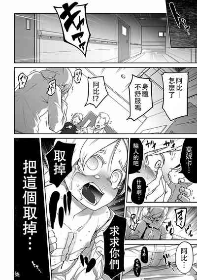 第58頁圖