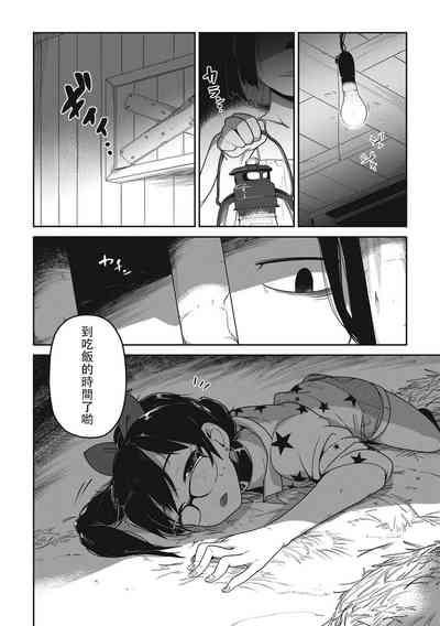 第62頁圖