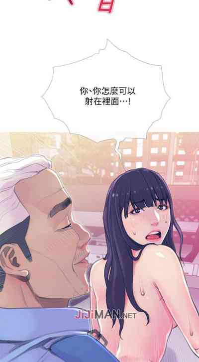 第102页图