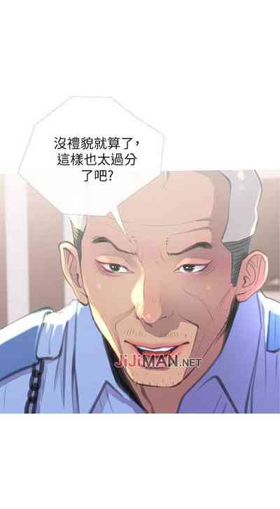 第18页图