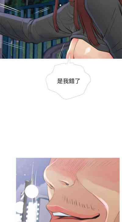 第42页图