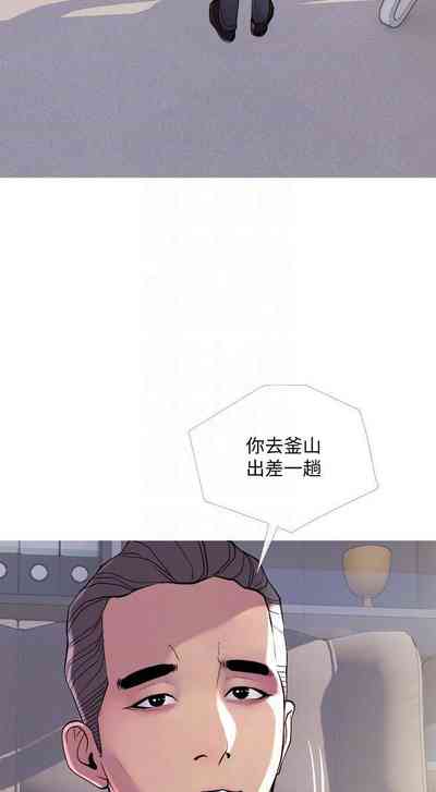 第82页图