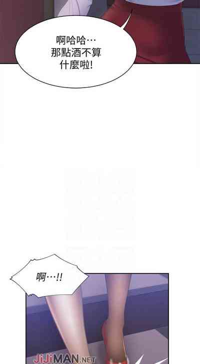 第42頁圖