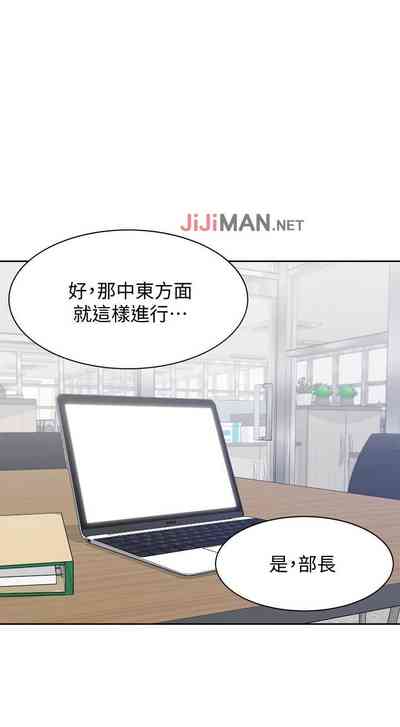 第58頁圖