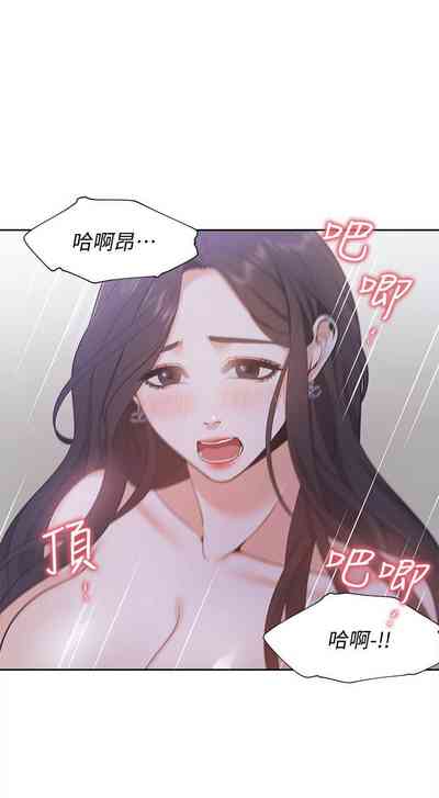 第86頁圖