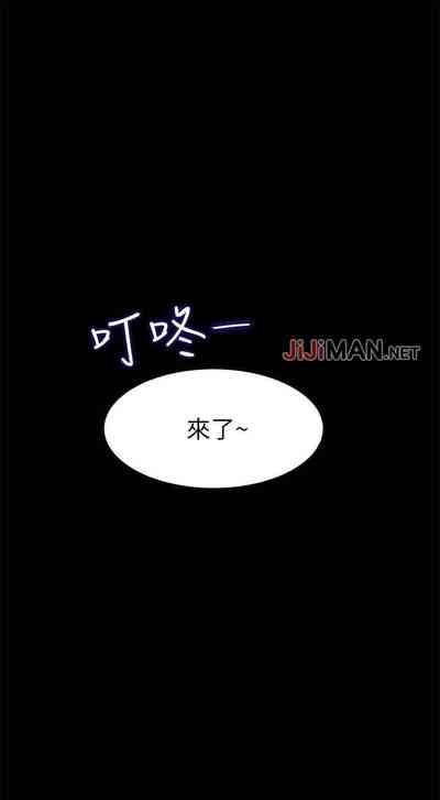 第98頁圖