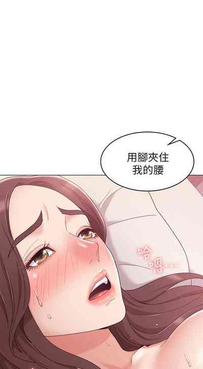 第58页图