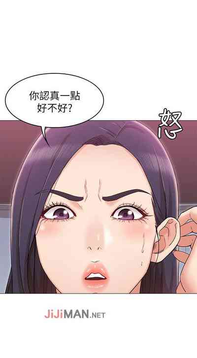 第90页图