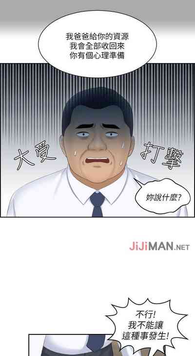 第114頁圖