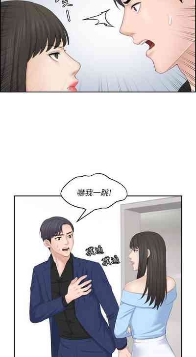 第118頁圖