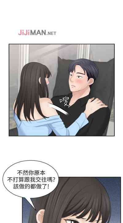 第126頁圖