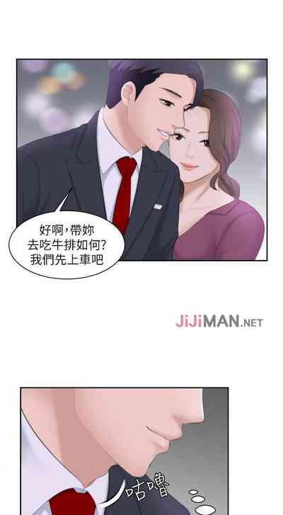 第14頁圖