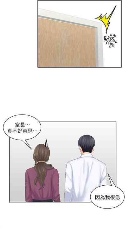 第18頁圖