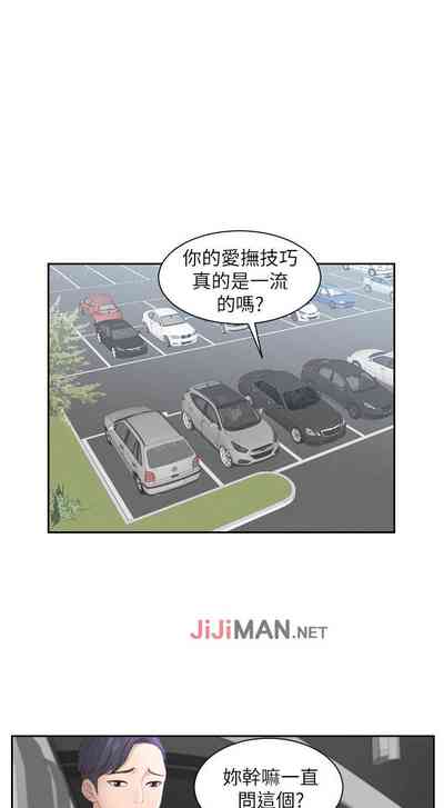 第2頁圖