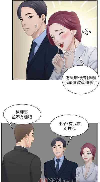 第30頁圖