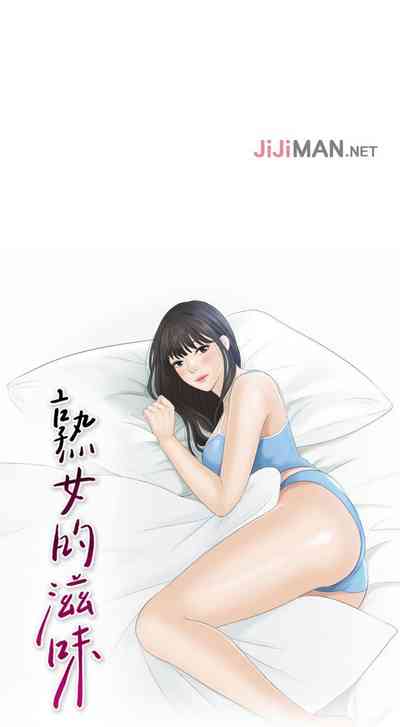 第38頁圖