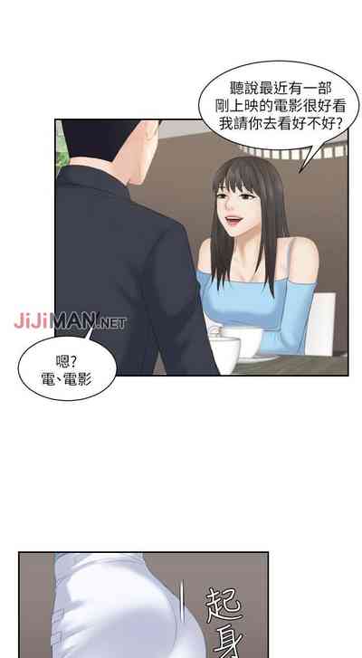 第42頁圖