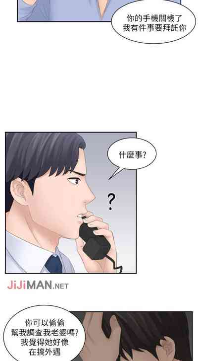 第50頁圖