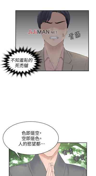 第54頁圖