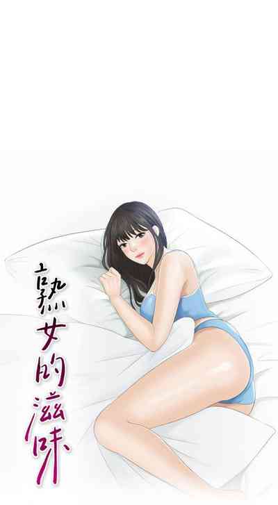 第66頁圖