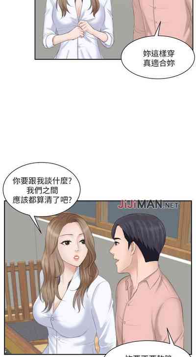 第70頁圖