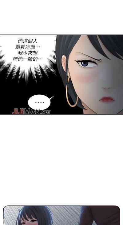 第90頁圖