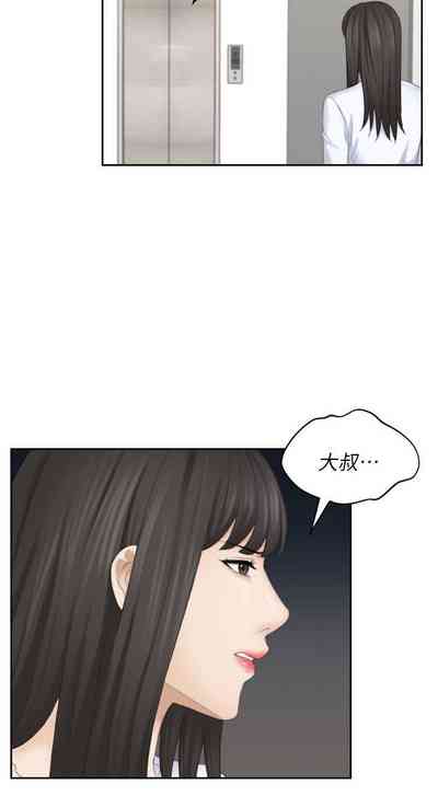 第98頁圖