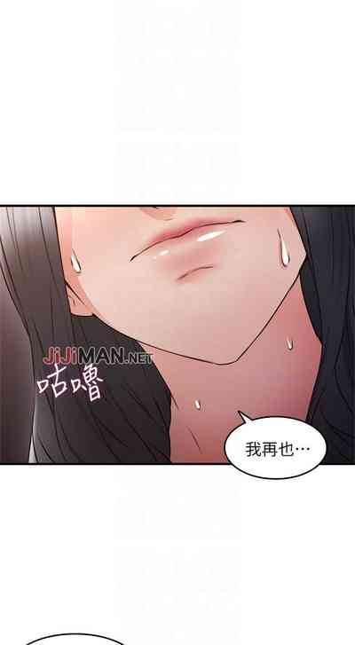 第102頁圖