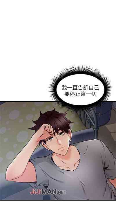 第142頁圖