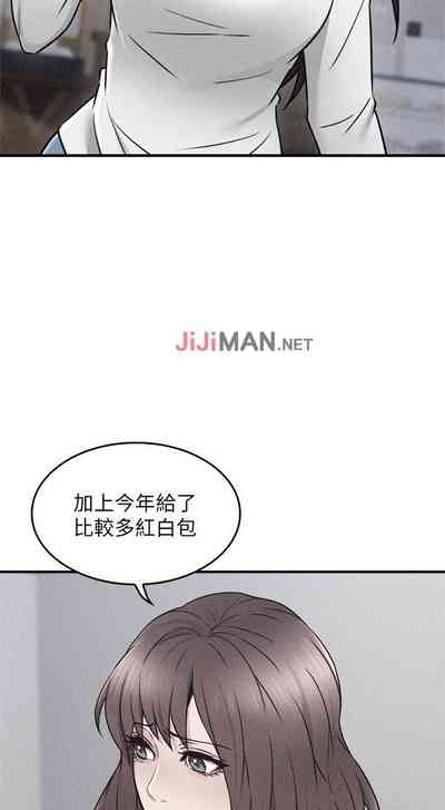 第146頁圖